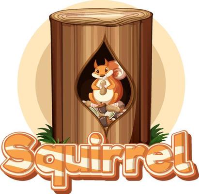 Font design for squirrel in brown
