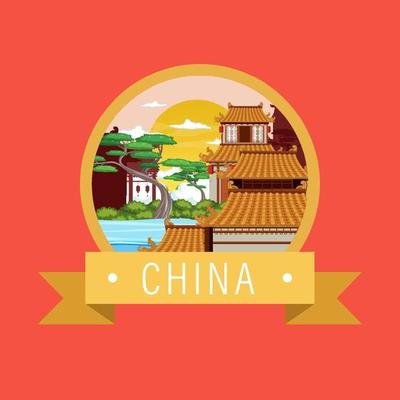 Travel China attraction and landscape icon