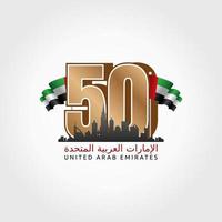 50º día nacional de los emiratos árabes unidos ilustración vectorial. adecuado para carteles y pancartas de tarjetas de felicitación. vector