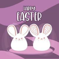 Cutte easter eggs with rabbit ears Happy easter card Vector