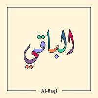 Asmaul Husna Arabic calligraphy vector design translation is 99 name of Allah