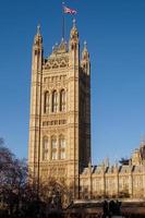 Londres, Reino Unido, 2015. vista de las casas del parlamento foto