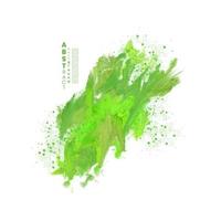 Abstract watercolor textured background. Design for your date, postcard, banner, logo. vector