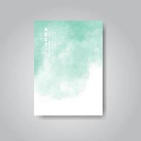 cards with watercolor blots. cards with hand drawn blots element on white background for your design. Design for your date, postcard, banner, logo. vector