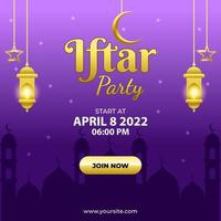 Iftar Party Design Template