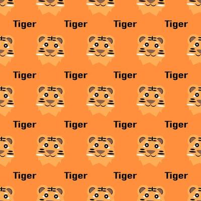 tiger cartoon character pattern on orange background