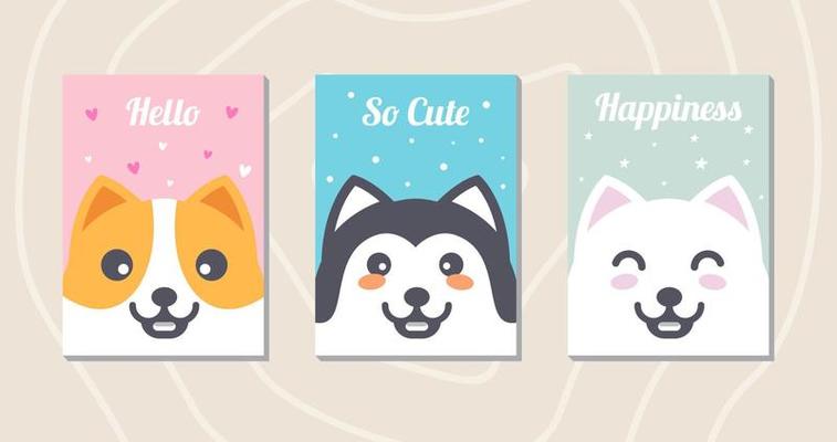 Set cute dog cards with messages