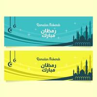Ramadan mubarak background greeting elegant set vector