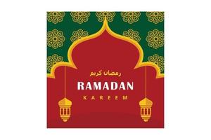 ramadan kareem glorious month of ramadan banner background design illustration vector