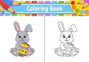 Coloring page for kids. cartoon character. Vector illustration. Easter theme. Black contour silhouette. Isolated on white background.