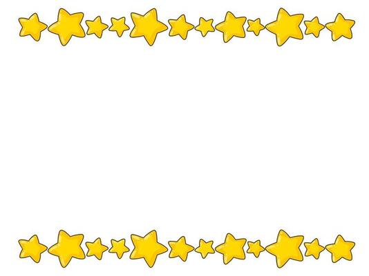 Beautiful star frame. Design element for greeting card, wedding invitation, birthday. Vector illustration isolated on white background.