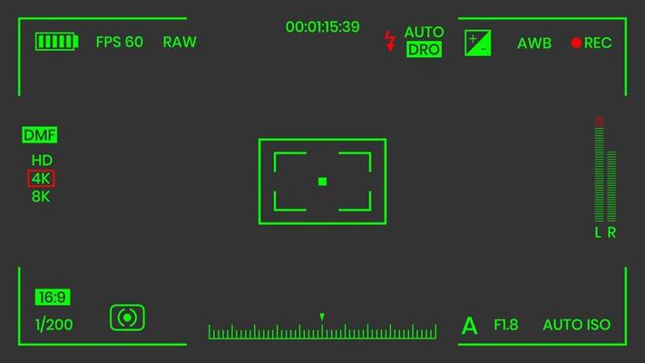 Camera viewfinder night vision video or photo frame recorder flat style design vector illustration. Digital camera viewfinder with exposure settings and focusing grid template.