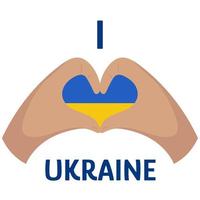 People's hand in heart gesture - I love Ukraine. Concept of Ukrainian and Russian military crisis. Pray for Ukraine with yellow and blue heart. vector