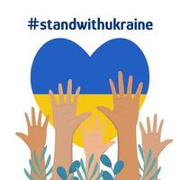 Stand with Ukraine concept illustration. People's hands support with plants. Ukrainian-russian military crisis