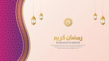 Ramadan Kareem Islamic White Luxury Pattern Background With Ornamental Lanterns vector