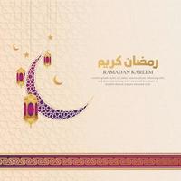 Ramadan Kareem Islamic White Luxury Pattern Background With Ornamental Lanterns and Crescent Moon vector