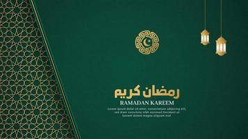 Ramadan Kareem Islamic Arabic Green Luxury Background with Geometric pattern and Beautiful Ornament with Lanterns