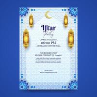 Iftar invitation template. ramadan kareem. vector