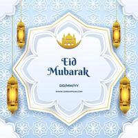 ramadan eid mubarak background with decorative lantern and elegant design vector