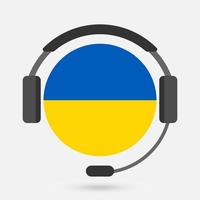 Ukraine flag with headphones. Vector illustration. Ukrainian language.