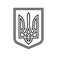 escudo de armas negro de ucrania. ilustración vectorial