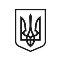 Ukraine Black Coat of Arms. Vector illustration.