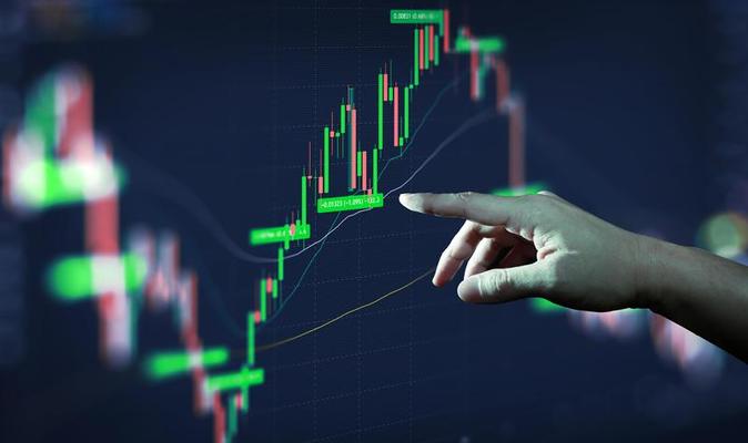 Forex Trading Stock Photos, Images and Backgrounds for Free Download