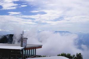 Phu tab berk, Phet chaboon, Thailand, 2020 - Mountains and fog photo