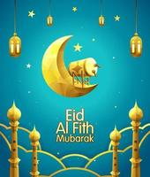 Eid Mubarak Vector Illustration with golden crescent moon, drum, and lantern on a blue gradient cloud and sky background.