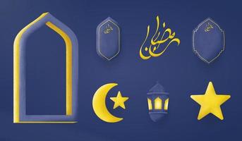 Watercolor Ramadan Symbol Doodle  Vector