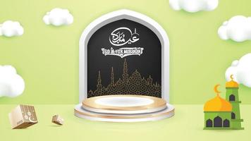 ilustración de tarjeta de felicitación de eid fitr mubarak