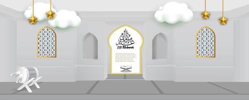 banner with crescent moon hidden behind mosque and Arabic calligraphy Eid Mubarak aside meaning happy eid holiday 3d illustration