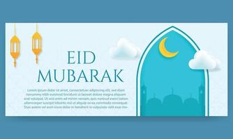 Paper style eid mubarak banner template vector