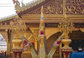 Thungsaliam, Sukhothai, Thailand, 2021 - Temple name is Wat Pi Pat Mongkol photo