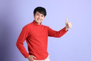 Relaxed Asian Man photo