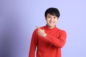 Relaxed Asian Man photo