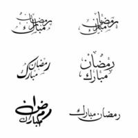 caligrafía árabe ramadán mubarak negro vector