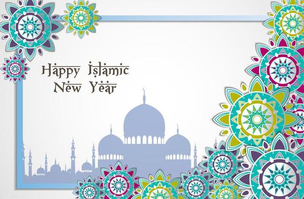 Vector illustration of Islamic New Year Design Background