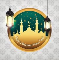 Islamic new year with mosque inside frame and lantern vector