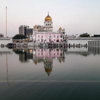 Gurdwara Bangla Sahib is the most prominent Sikh Gurudwara, Bangla Sahib Gurudwara inside view during evening time in New Delhi, India, Sikh Community one of the famous gurudwara Bangla Sahib view photo