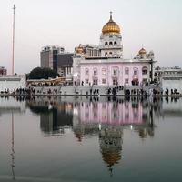 Gurdwara Bangla Sahib is the most prominent Sikh Gurudwara, Bangla Sahib Gurudwara inside view during evening time in New Delhi, India, Sikh Community one of the famous gurudwara Bangla Sahib view photo