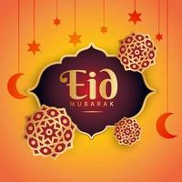 eid mubarak, eid al adha, eid al fitr, saludos, celebración, diseño de fondo de vector de cartel de tarjeta de caligrafía