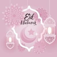 eid mubarak, eid al adha, eid al fitr, saludos, celebración, vector de cartel de tarjeta de caligrafía