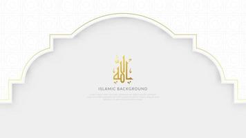 elegant islamic banner with white background and islamic pattern decoration vector