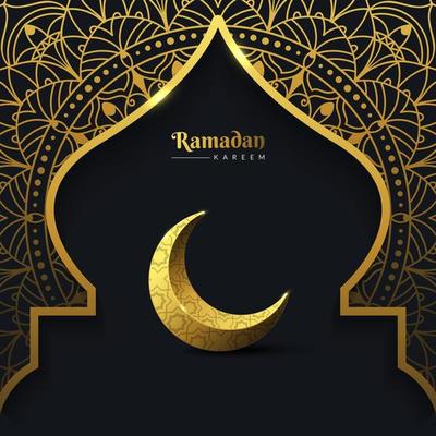 Beautiful ramadan kareem  background with mandala and golden crescent moon