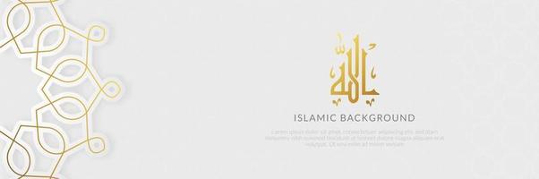elegant islamic banner with white background and islamic decoration vector