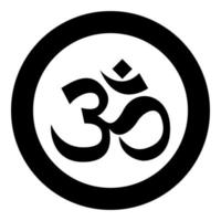 Induism symbol Om sign icon black color vector illustration simple image