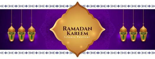 Ramadan Kareem islamic festival celebration cultural banner vector