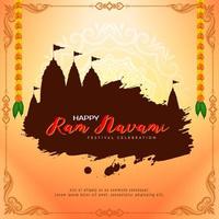 Indian Hindu cultural festival Ram Navami celebration background