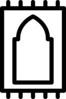 prayer mat vector illustration on a background.Premium quality symbols. vector icons for concept and graphic design.